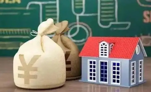 咸宁离职后能立刻取公积金吗（离职可以立马提取公积金吗）